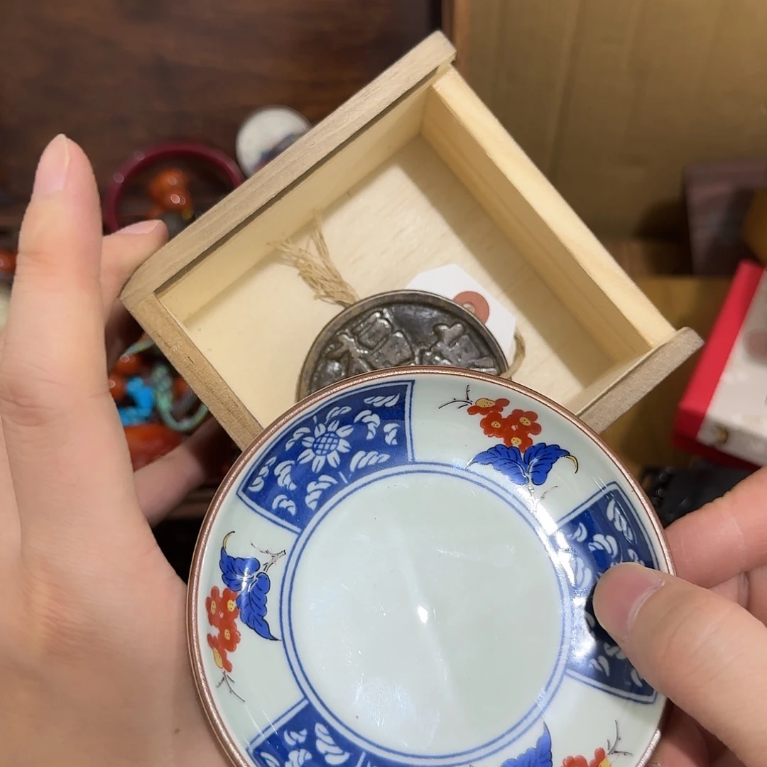 闪购商品，多样性发一