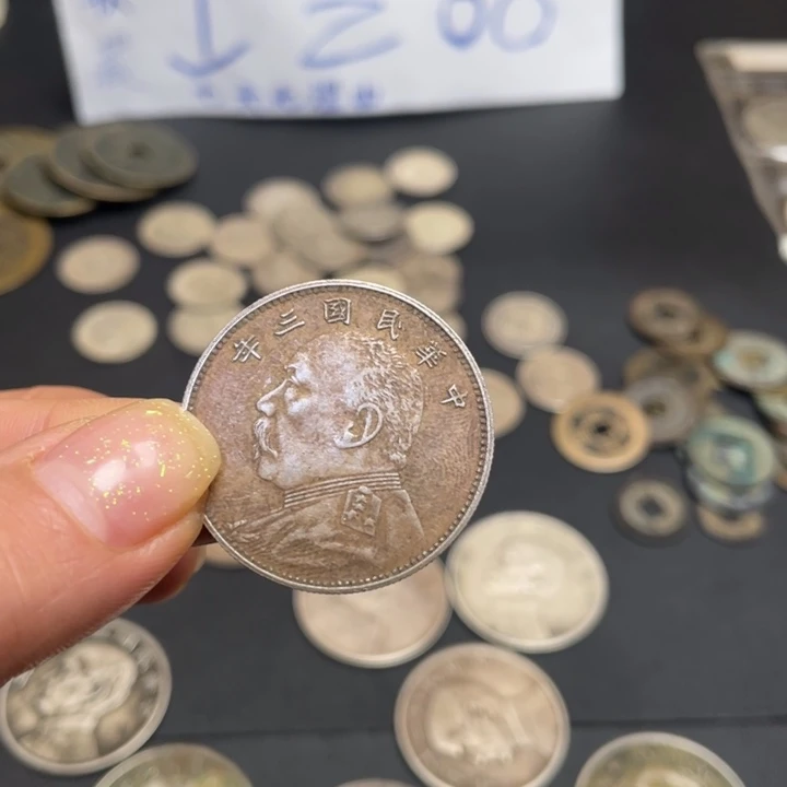 欢迎大家来到我的