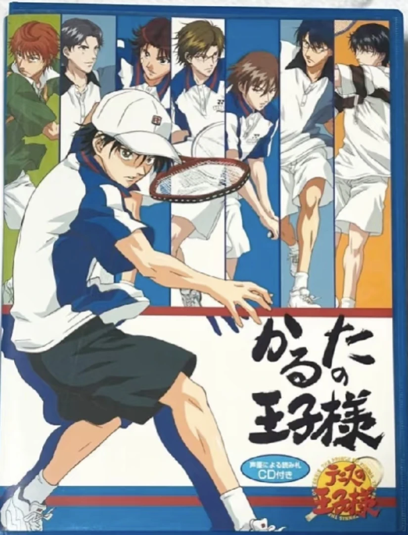 【日谷】网球王子 中古 歌留多歌牌小卡