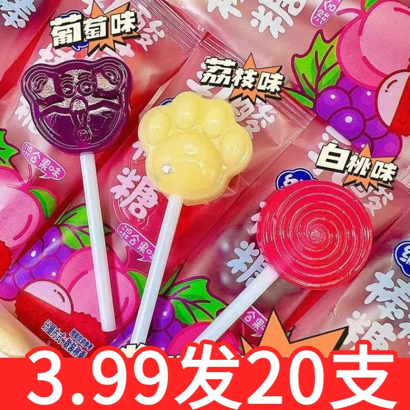 【3·9发20支】乳酸菌维生素棒棒糖儿童健康营养水果味糖果零食