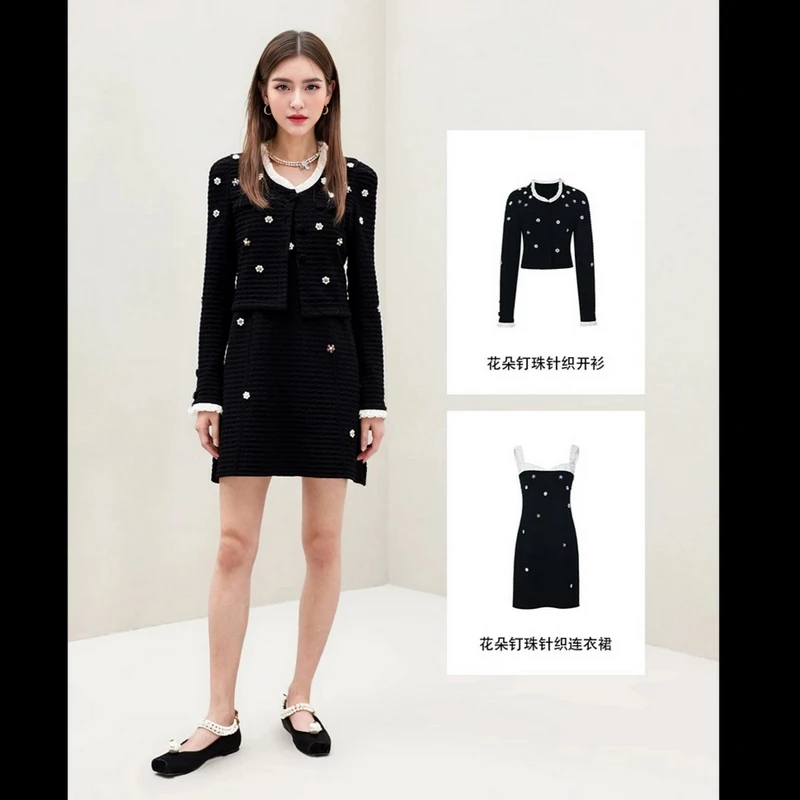 CG-Y『花语之恋』NO退NO换花朵钉珠黑色毛衣洋气名媛风短款针织开衫