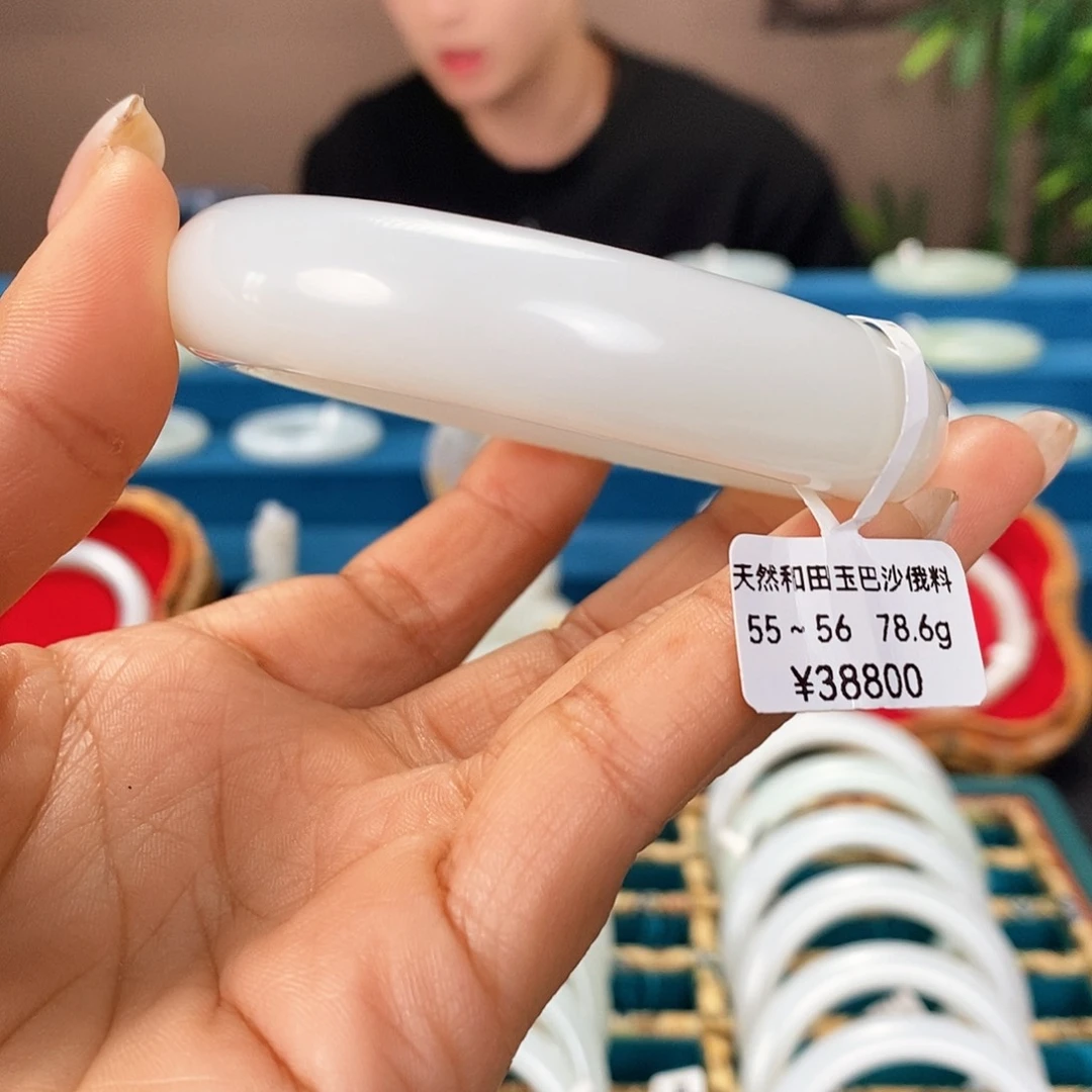 未镶嵌手镯和田玉2165