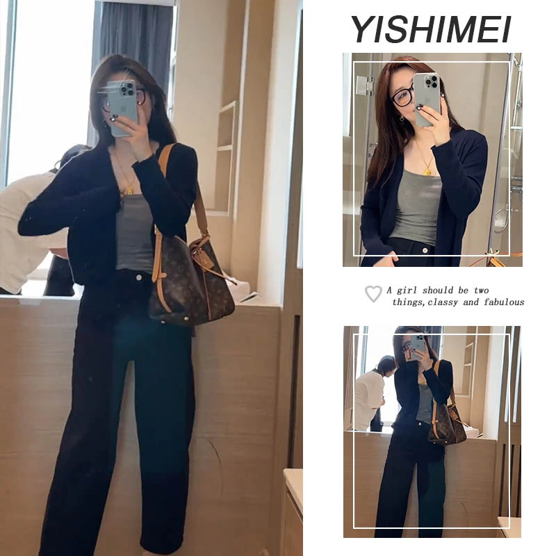 女装秋季2025年新款简约纯色长袖针织开衫百搭吊带背心阔腿裤套装