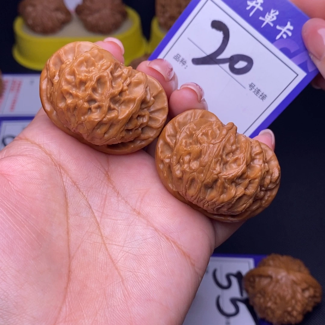 文玩核桃吊坠20号链接宫灯4.3尺