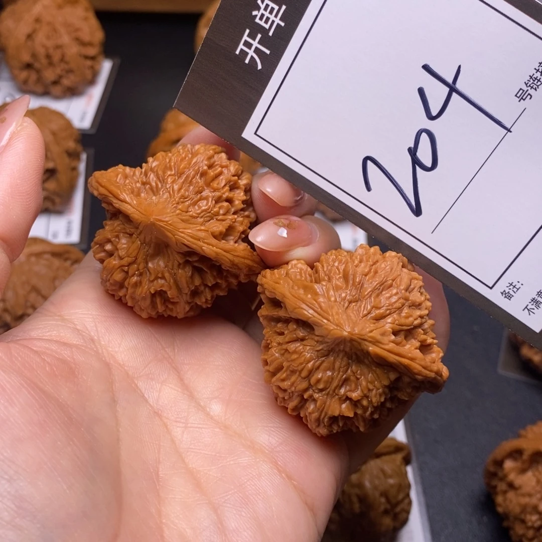 把件文玩核桃43满天星204