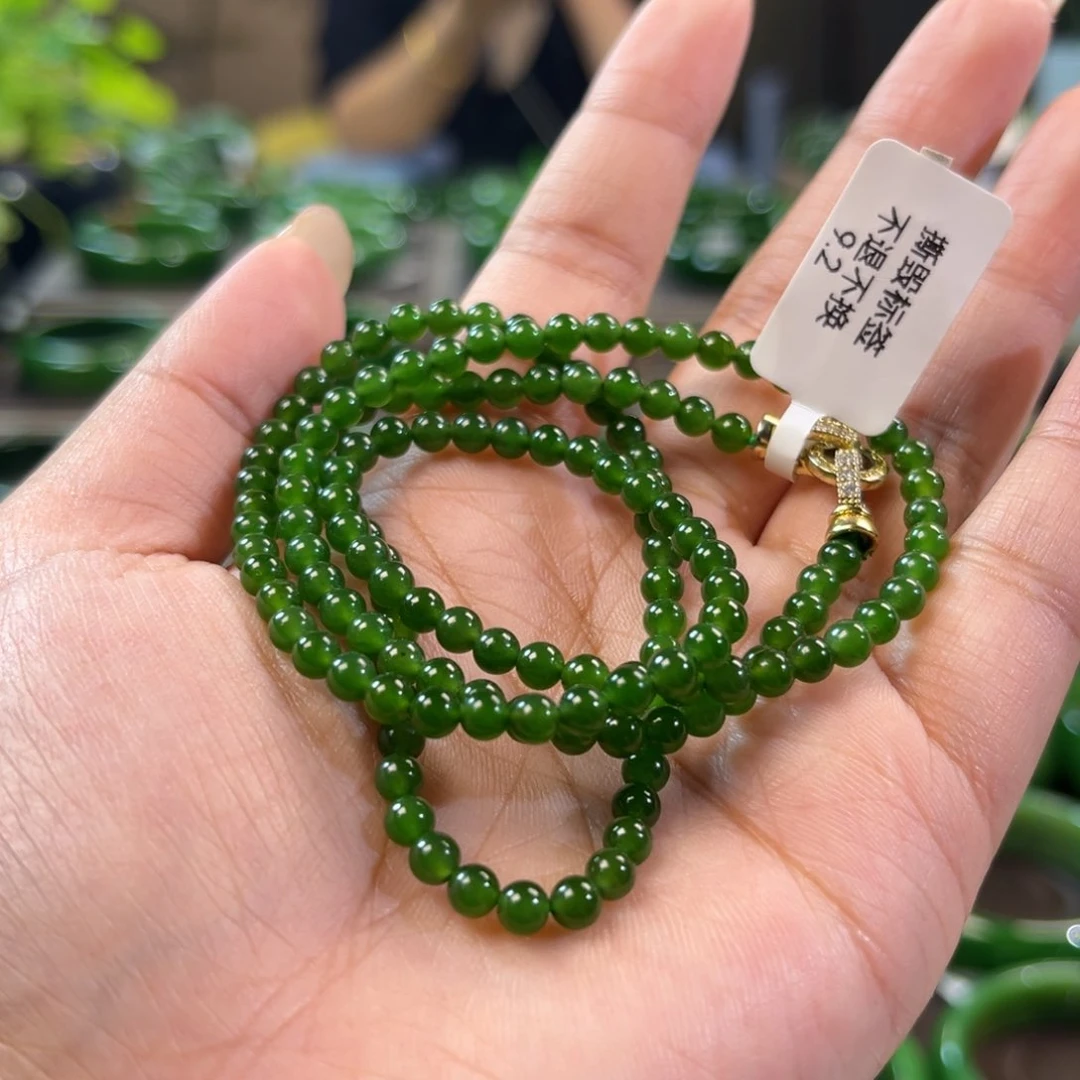 未镶嵌手链和田玉（碧玉）卡4