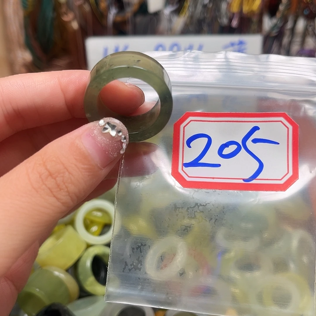 小***记未镶嵌蛇纹石玉珠宝奇石