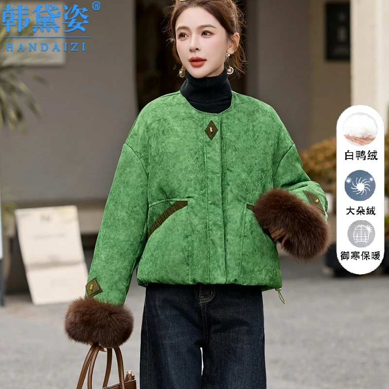 新中式时尚高端气质加厚羽绒服女短款2025冬新款白鸭绒狐狸毛外套