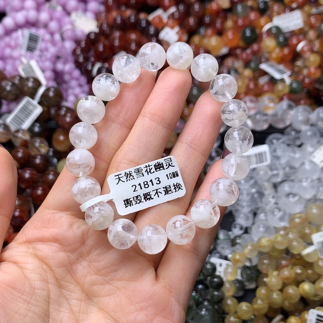 未镶嵌手链水晶手链