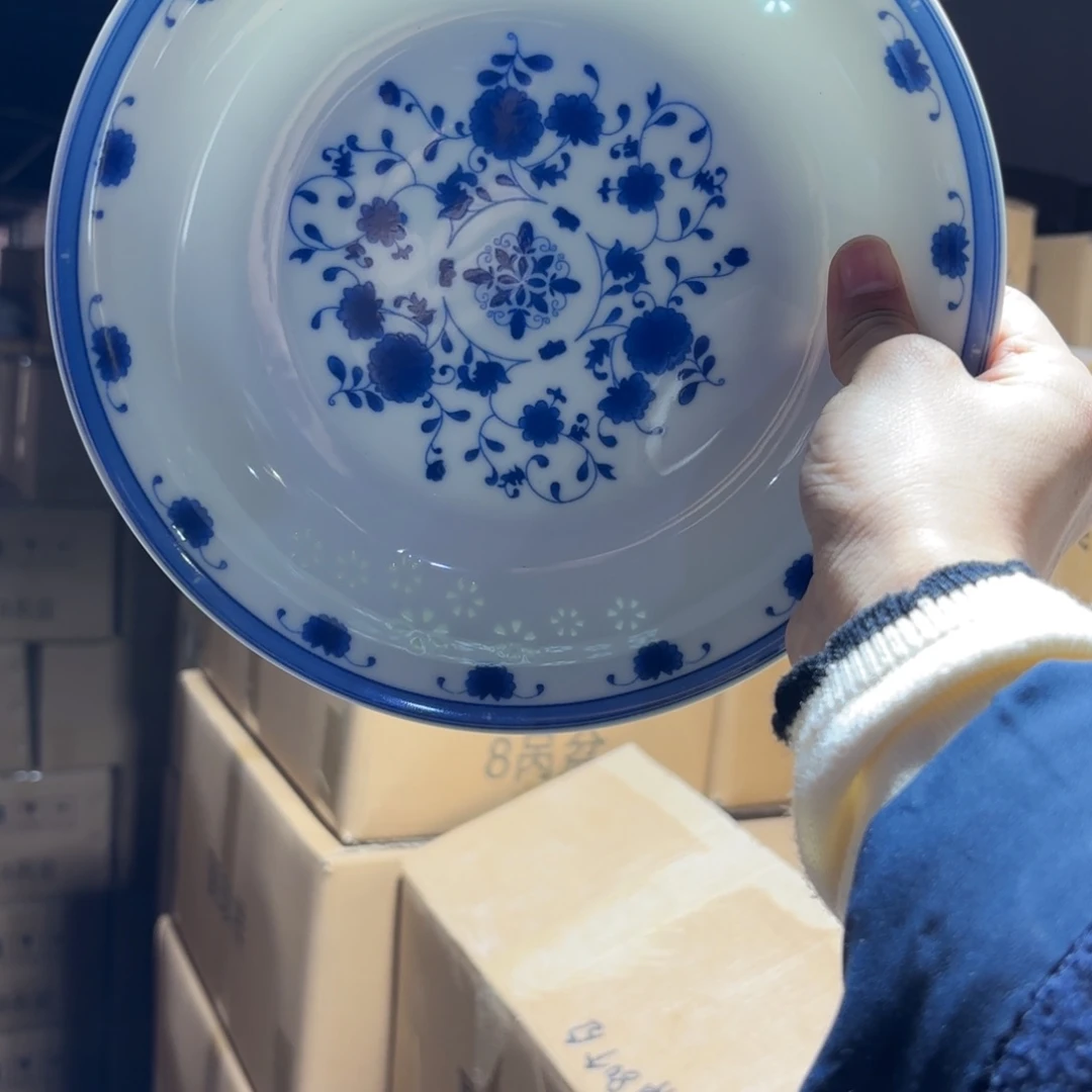 瓷碗景德镇陶瓷两只微瑕
