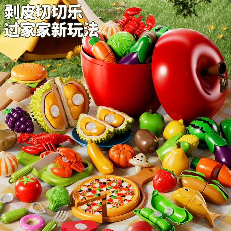 大苹果切切乐榴莲汉堡水果乐趣味早教仿真剥皮收纳玩具宝宝切切乐