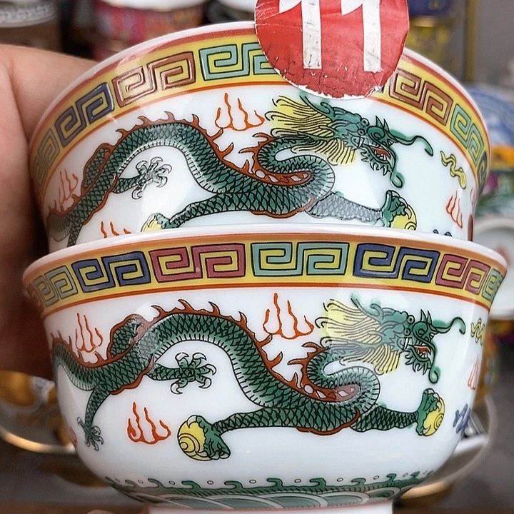 景德镇陶瓷藏式茶碗