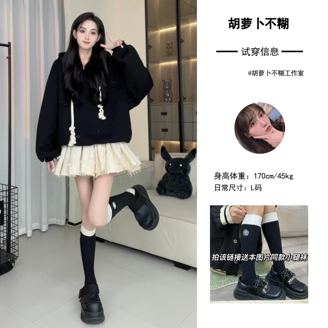 Y胡萝卜【假两件粗绳破坏风卫衣裙】春季新款套装裙