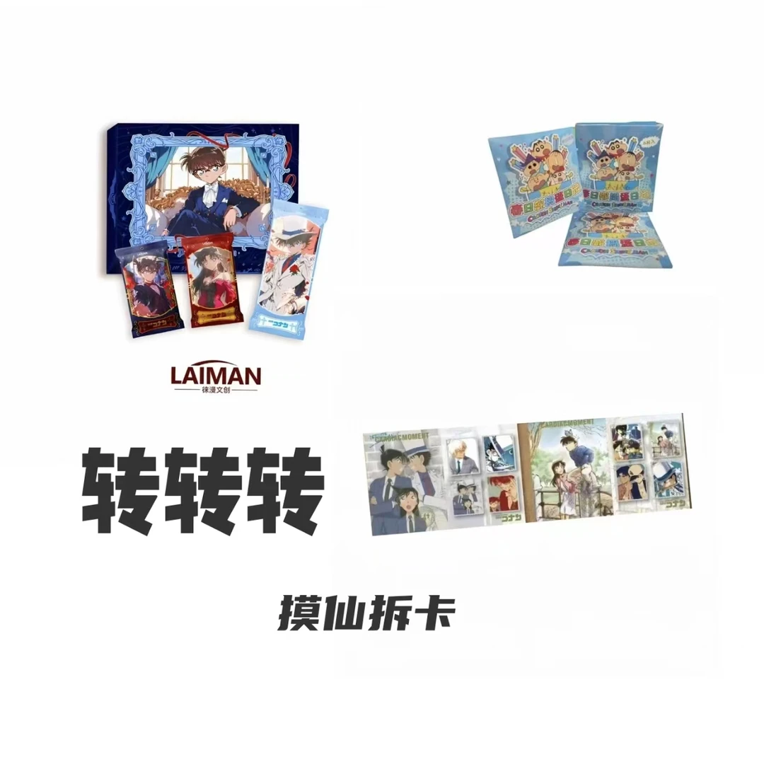 【转盘合集】小黄车IP合集 默认代拆