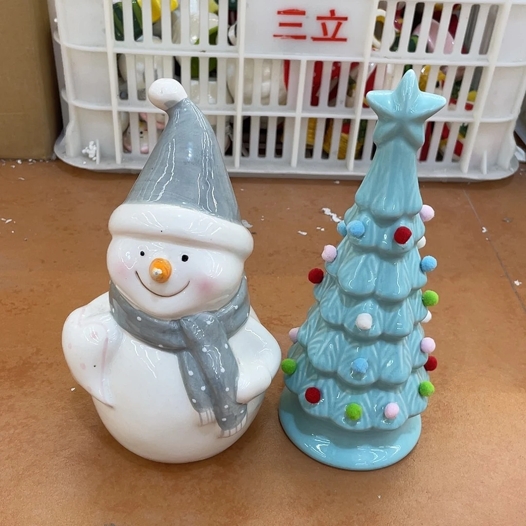 陶瓷微瑕介意慎拍