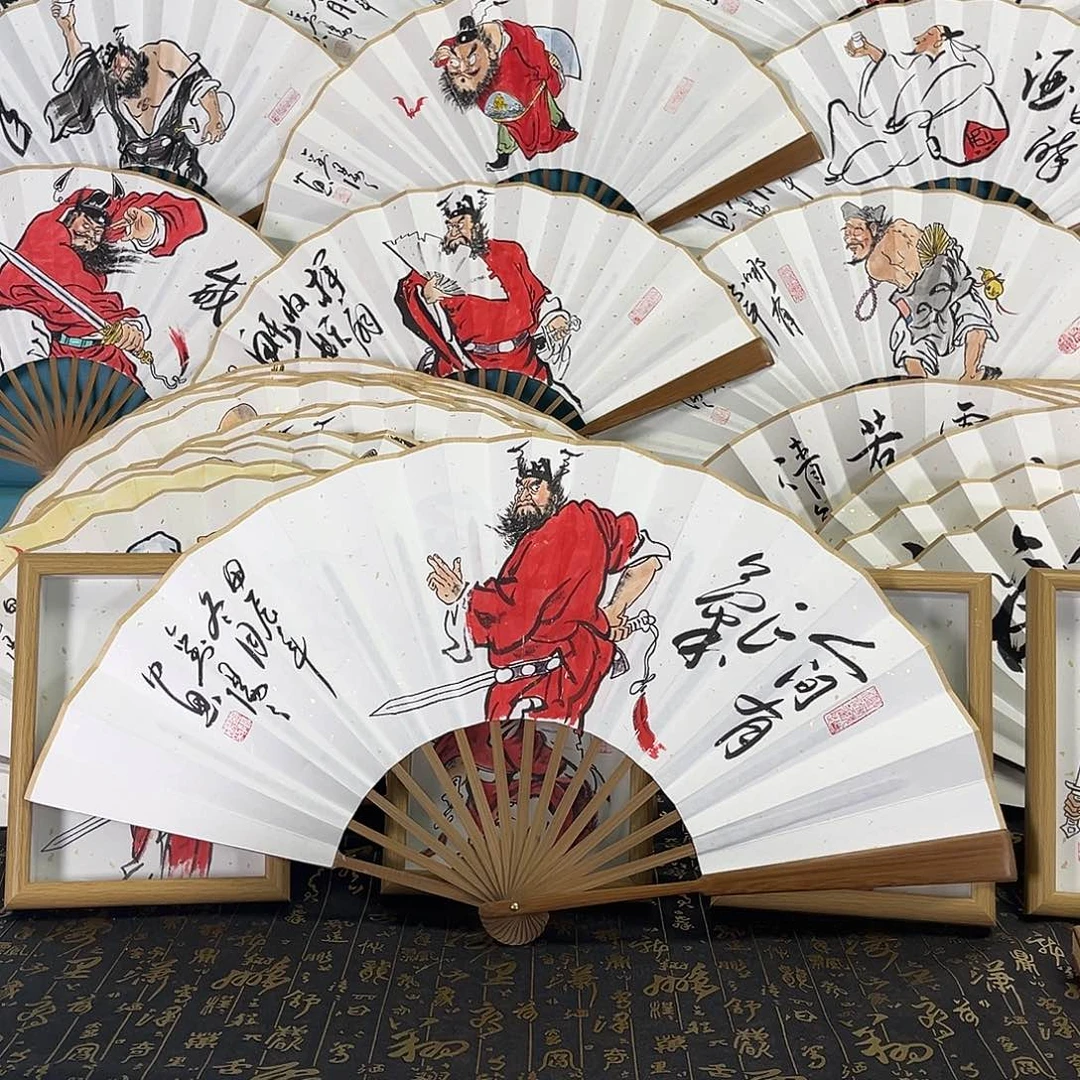 国画王****光手绘折扇一把
