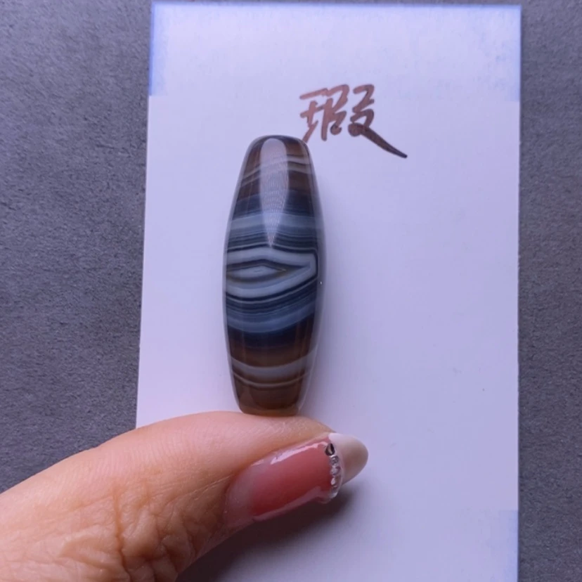 【闪购商品】玛瑙/玉髓珠宝奇石未镶嵌小*水