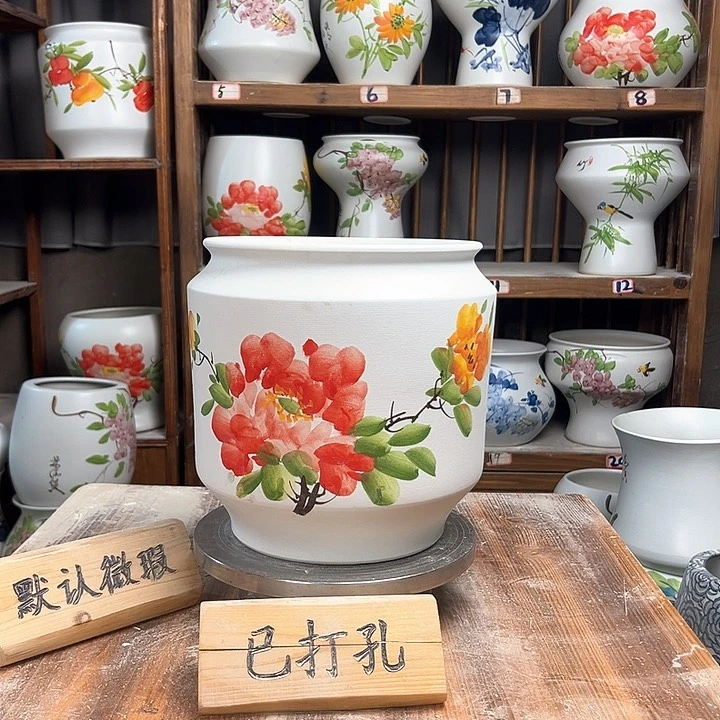 摆件电饭煲牡丹新款新款陶瓷