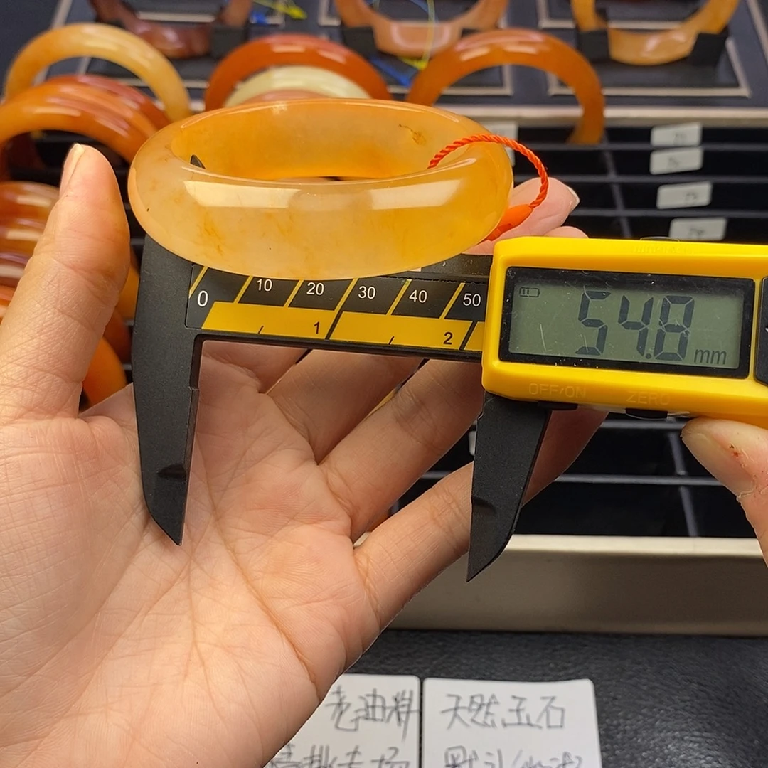 62号茄子山金沙老油料