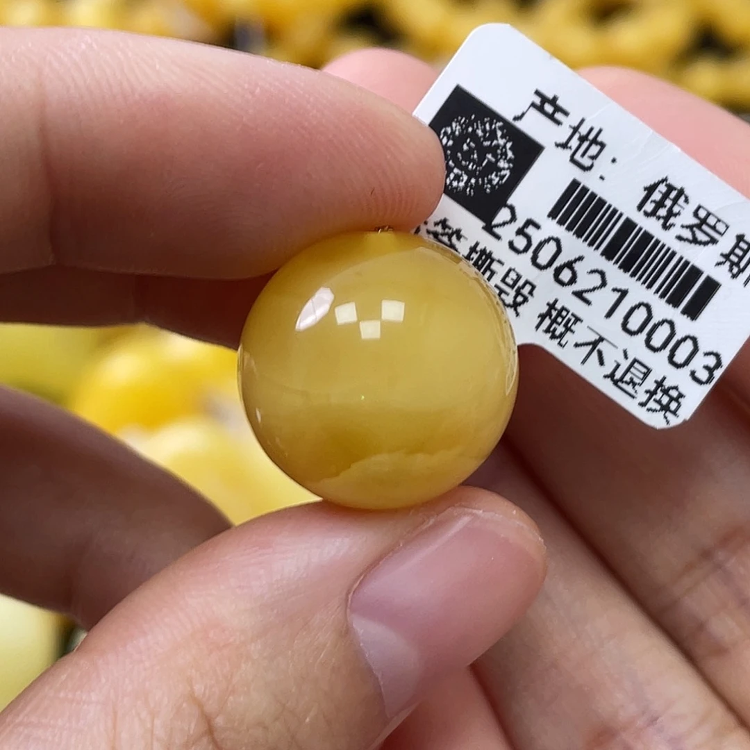 蜜蜡未镶嵌珠宝奇石16.7mm金白浓蜡半山水