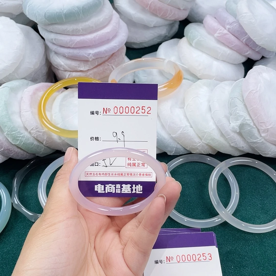 玛瑙/玉髓手镯未镶嵌252