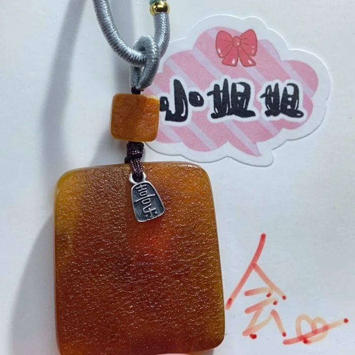 定制琥珀未镶嵌琥珀蜜蜡
