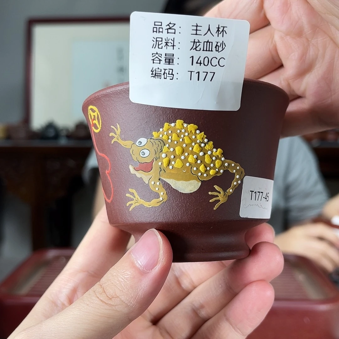 紫砂茶宠方圆紫砂