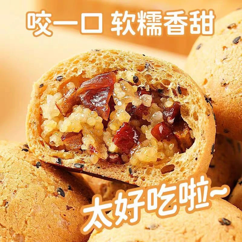 红枣小米桂圆麻薯包早餐代餐办公室零食短保糕点整箱t
