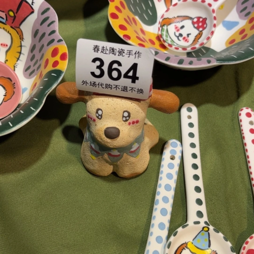 用***8摆件364陶瓷陶瓷陶瓷