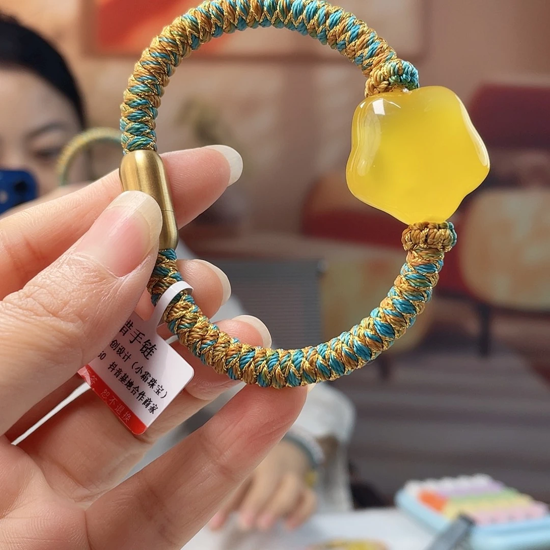 裸石蜜蜡未镶嵌蜜蜡手串