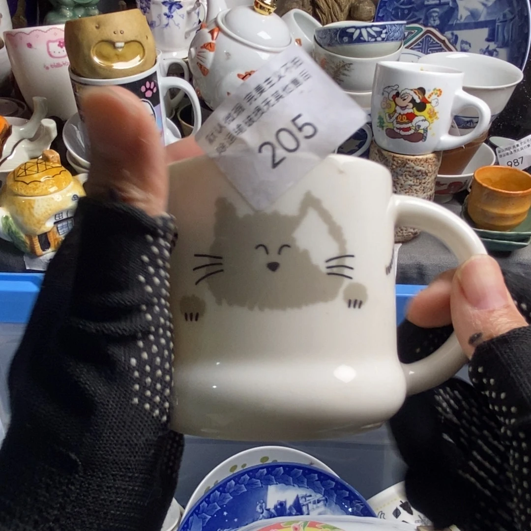 闪***️瓷片茶具茶具茶具