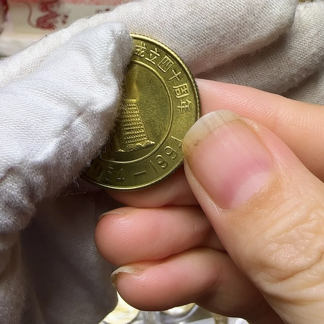 建舍行40周年纪念章福利