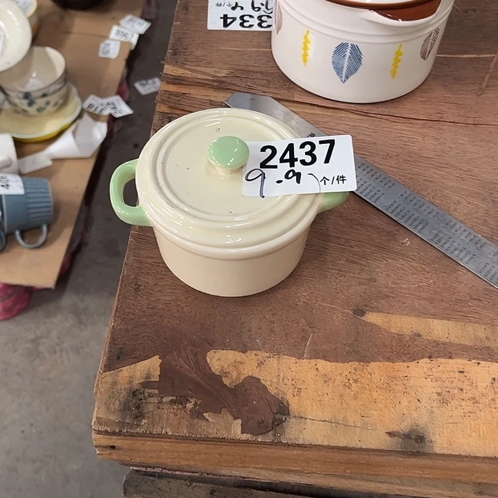 瓷微瑕外贸餐具2437