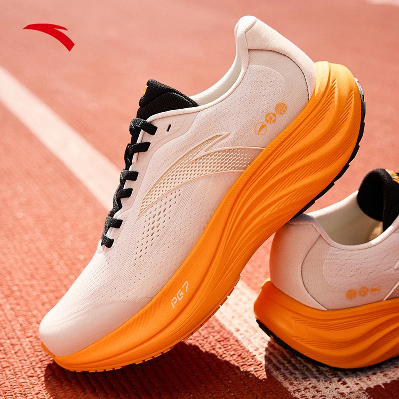 年终抢购安踏旅步1.5PG7男款中底慢跑鞋缓震运动鞋减震轻便透气