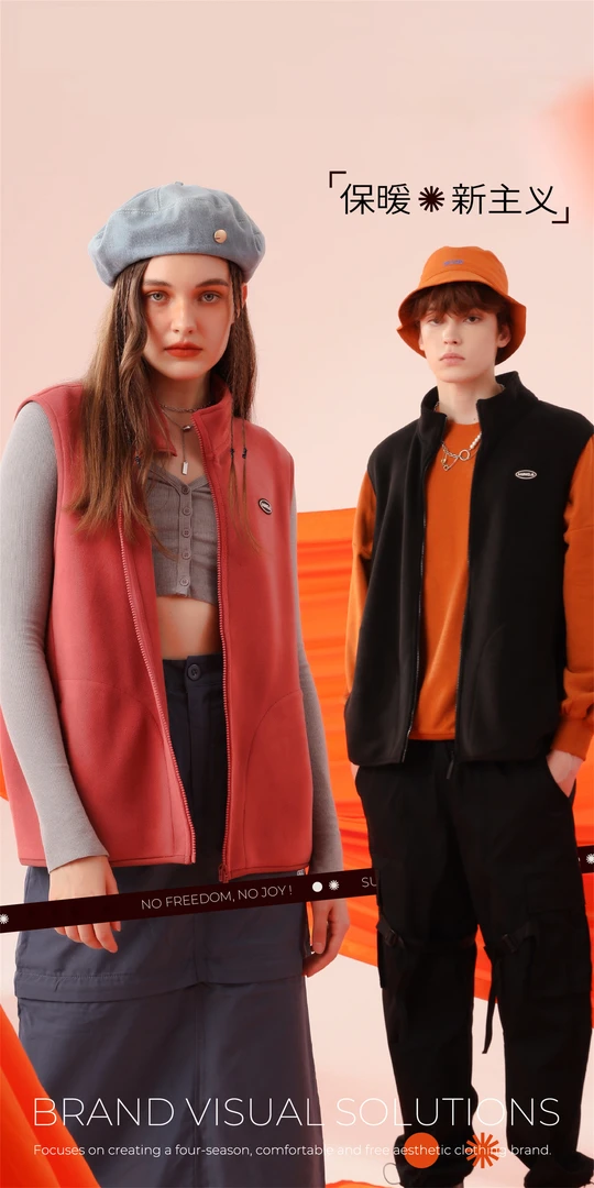 男女秋冬保暖羊绒蚕丝毛毛衣马甲9014/9013