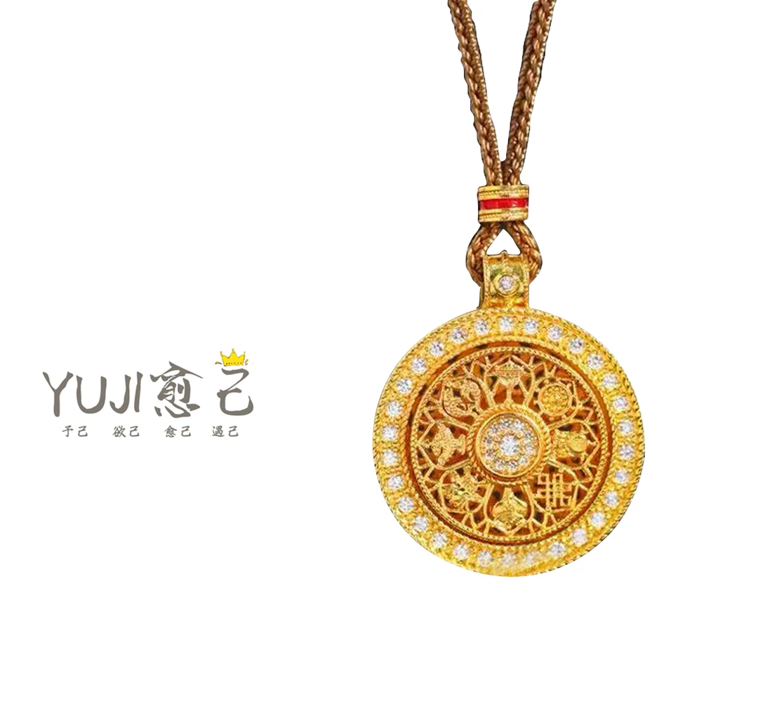 时来运转【八宝罗盘】高级镶钻时尚轻奢饰品