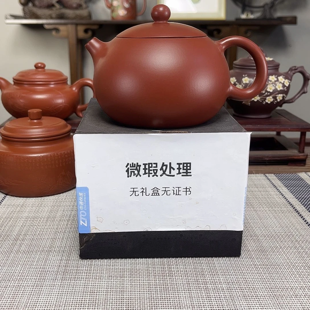 张***地茶壶紫砂微瑕处理