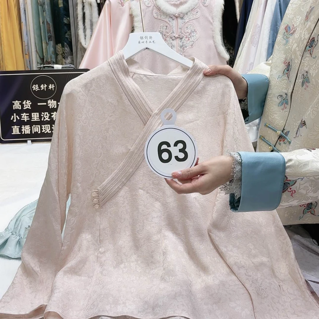 【闪购商品】高***3苏绣等艺术形式的艺术