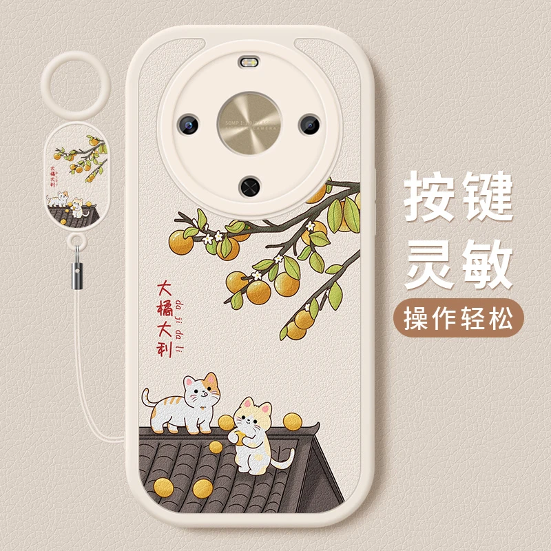 大橘大利适用华为畅享70X手机壳新款小羊皮硅胶镜头全包防摔软壳