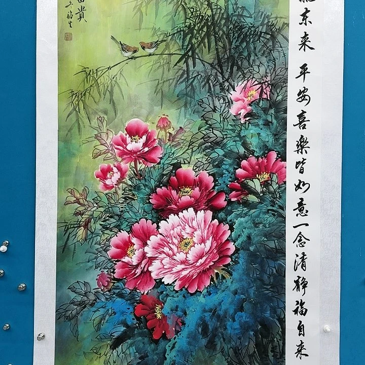 国画书法作品多次参加