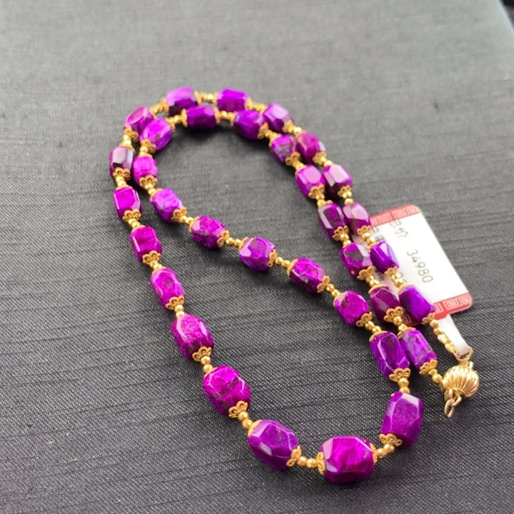 18K金镶嵌苏纪石（舒俱来）项链