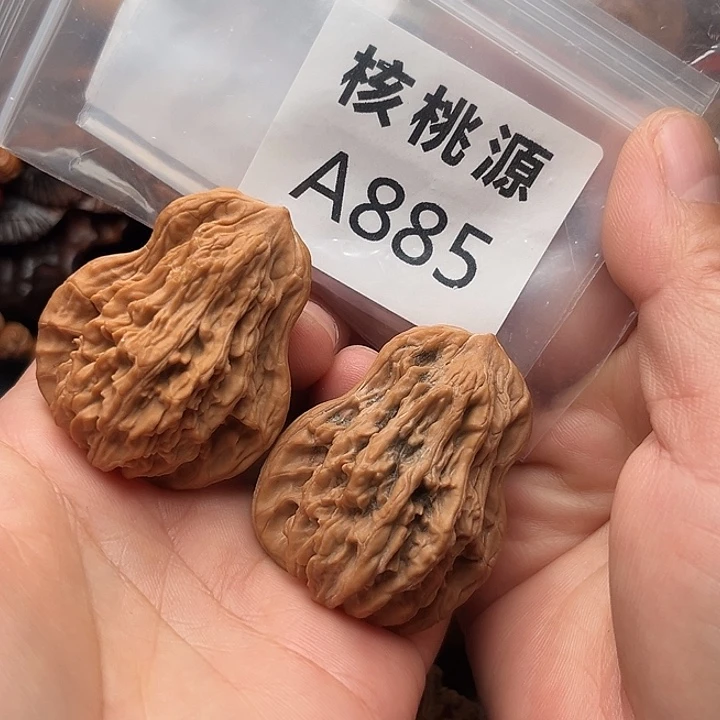 文玩核桃吊坠葫芦