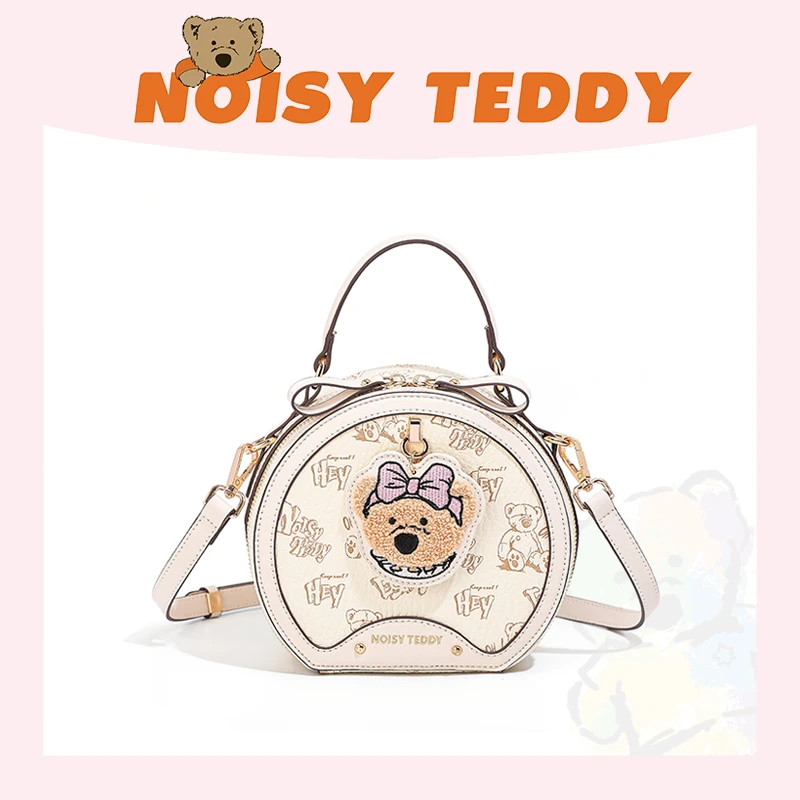 NOISY TEDDY2025新款嘻闹泰迪熊百搭俏皮猫儿薯饼包苹果包斜挎包
