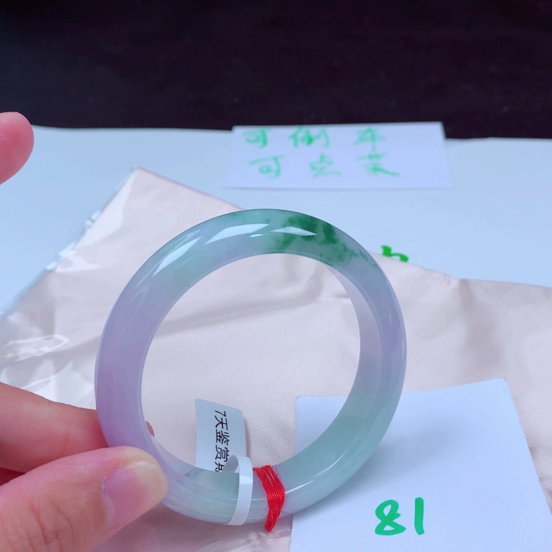 未镶嵌手镯翡翠缅甸天然A货翡翠手镯52.7