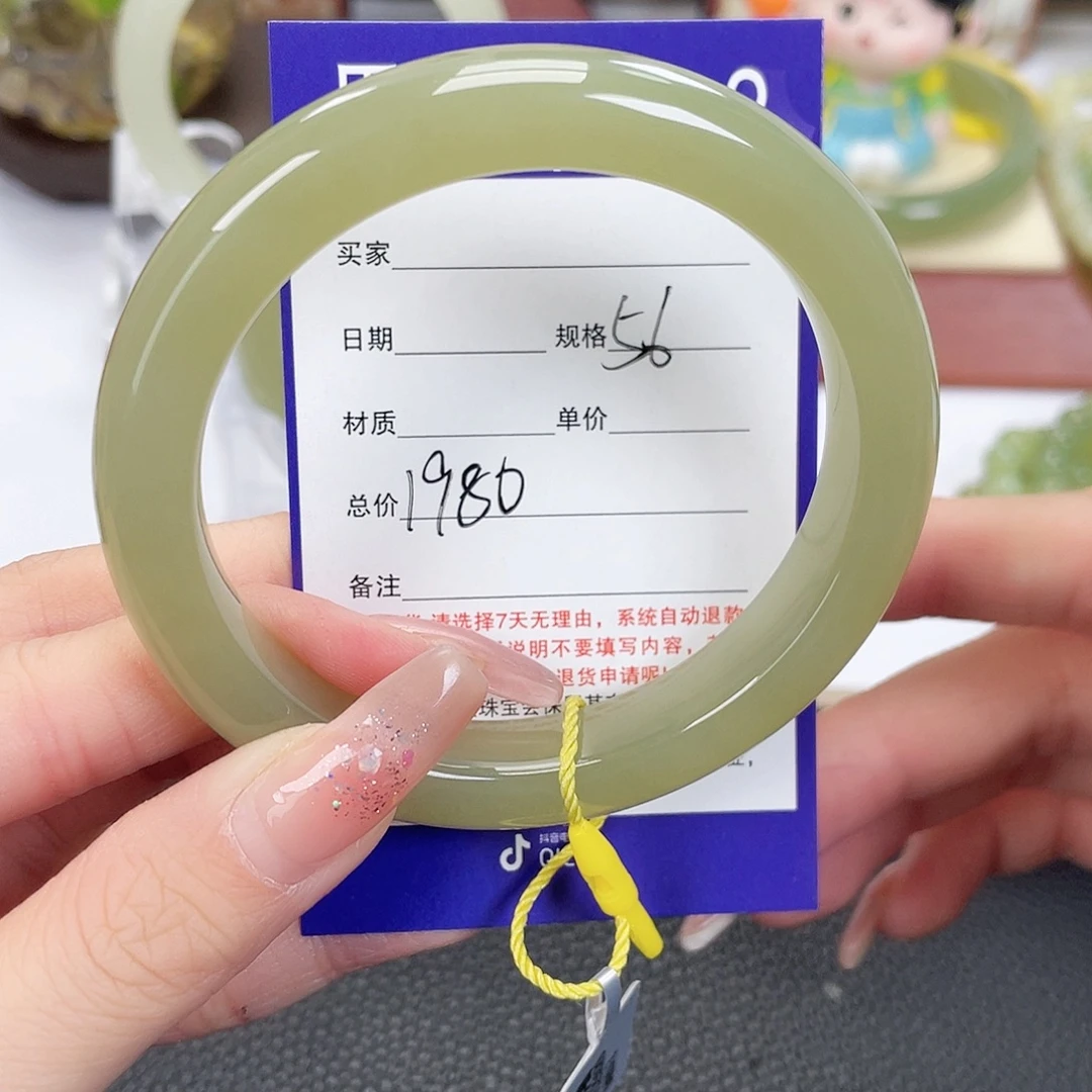 和田玉未镶嵌手镯