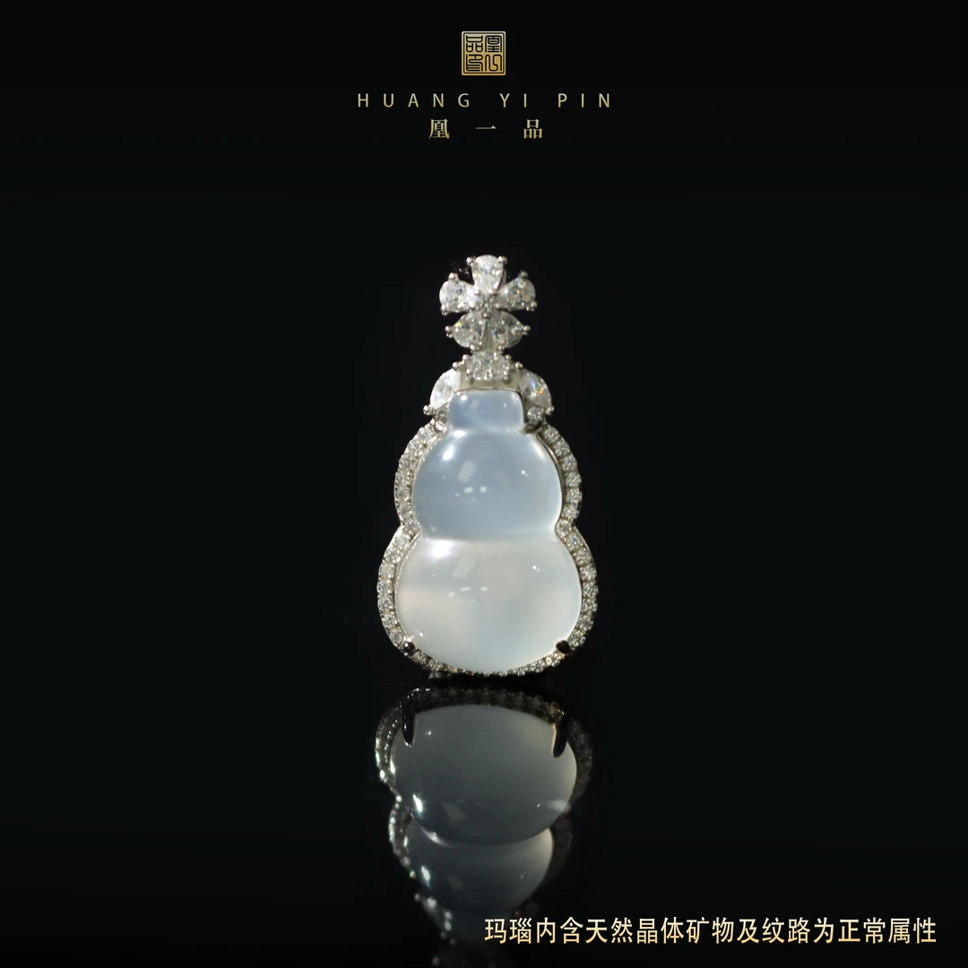【凰一品】 特冰玛瑙玉髓福禄（葫芦）吊坠s925银（送粗银链子）