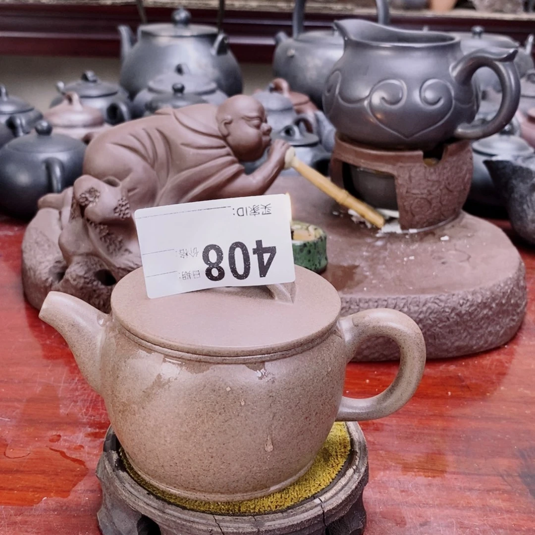 紫砂茶壶9**8Yiio678999?$&&