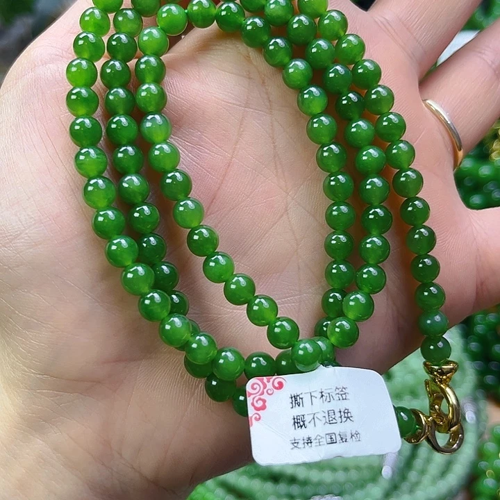 久***儿和田玉未镶嵌颈饰