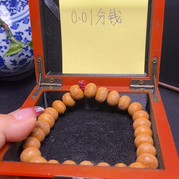 凤眼菩提手串布*哥尼泊尔