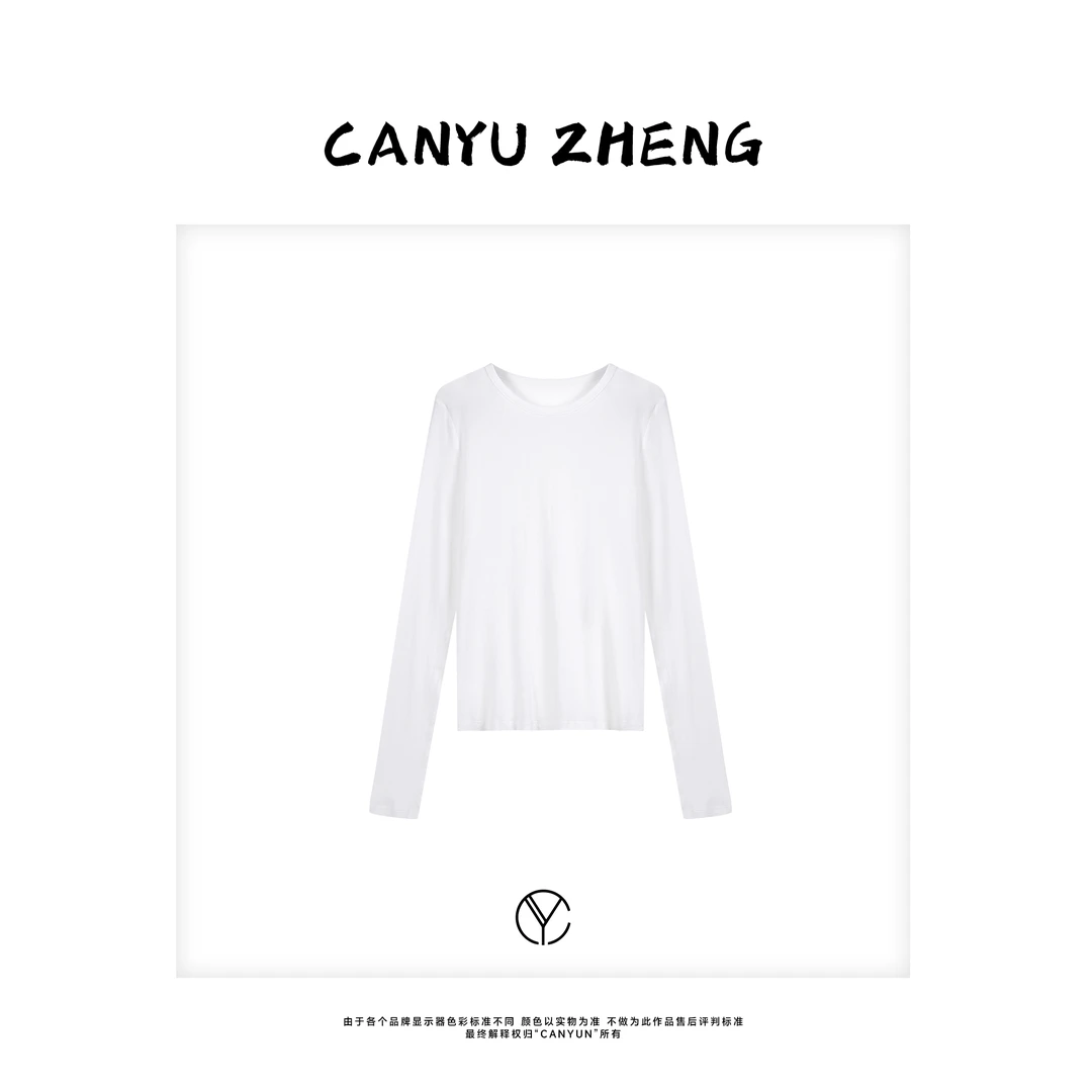CANYU精选 100%长绒棉 极简圆领长袖百搭休闲纯色T恤